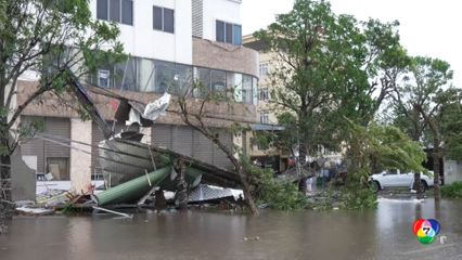 พายุไต้ฝุ่น "คาจิกิ" ถล่มเวียดนาม เสียหายหนัก