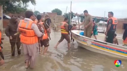 อินเดีย-ปากีสถาน ยังคงเผชิญวิกฤตน้ำท่วม