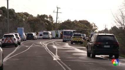 อุบัติเหตุรถโรงเรียนพุ่งตกข้างทาง ที่ออสเตรเลีย