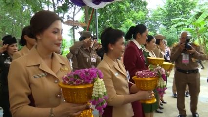 สมเด็จพระกนิษฐาธิราชเจ้า กรมสมเด็จพระเทพรัตนราชสุดา ฯ สยามบรมราชกุมารี ทรงปฏิบัติพระราชกรณียกิจในพื้นที่จังหวัดประจวบคีรีขันธ์ และเพชรบุรี ระหว่างวันที่ 27-28 สิงหาคม 2568