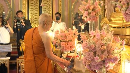 สมเด็จพระอริยวงศาคตญาณ สมเด็จพระสังฆราช สกลมหาสังฆปริณายก ทรงบำเพ็ญพระกุศลอุทิศถวายแด่สมเด็จพระสังฆราชเจ้า กรมหลวงชินวราลงกรณ สกลมหาสังฆปริณายก เนื่องในวาระคล้ายวันสิ้นพระชนม์ เป็นปีที่ 37