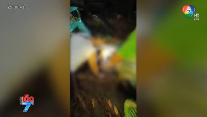 พบร่างผู้เสียชีวิตเพิ่ม เหตุดินไหลที่ อ.แม่แจ่ม