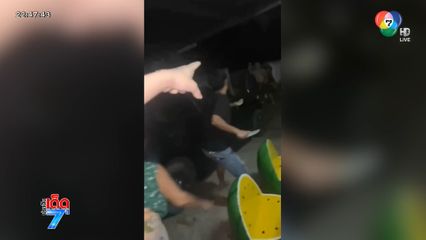 แค่เตือนอย่าจอดรถขวาง ยกพวกบุกทำร้าย