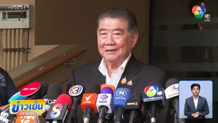 ภูมิธรรม หนุนสร้างกำแพงกั้นไทย-กัมพูชา