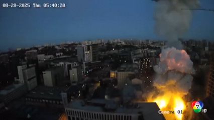 รัสเซียโจมตีกรุงเคียฟ ของยูเครน ตายอย่างน้อย 10 คน