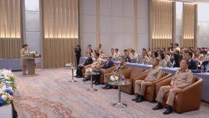 องคมนตรี เปิดการสัมมนาวิชาการโครงการพัฒนาและรณรงค์การใช้หญ้าแฝกอันเนื่องมาจากพระราชดำริและแนวทางป้องกันกรณีเกิดภัยพิบัติดินถล่ม ประจำปี 2568