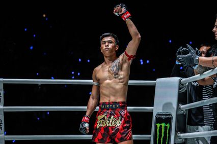 ONE ลุมพินี : อัสซาดูลาห์ อิมานกาซาลิเอฟ รู้ไต๋ พันธ์พยัคฆ์ จิตรเมืองนนท์