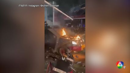 ประท้วงเดือดค้านเงินช่วยค่าที่พัก สส.อินโดนีเซีย