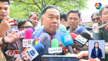 รัฐบาลรักษาการ ไม่กระทบงานความมั่นคง