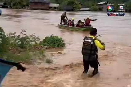 เพชรบูรณ์ น้ำท่วมฉับพลันเร่งอพยพชาวบ้าน