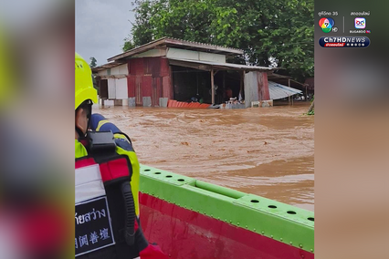 เพชรบูรณ์ น้ำท่วมฉับพลันเร่งอพยพชาวบ้าน