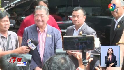 อนุทิน หยุกพักกินห่านพะโล้