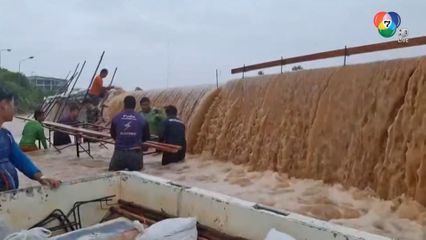 แม่น้ำยมล้นตลิ่ง ทะลักท่วมตัวเมือง