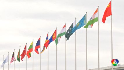 จีนยกระดับความปลอดภัย เตรียมประชุม SCO