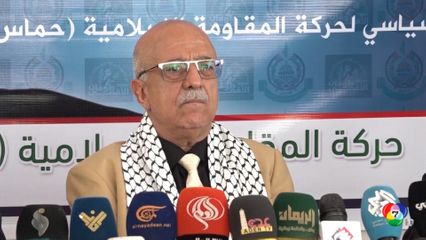 นายกรัฐมนตรีของ ฮูตี ถูกอิสราเอลสังหาร