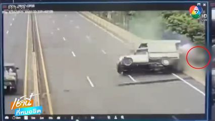 รถกระบะ ชนขอบทางยกระดับ คนงานร่วงเสียชีวิต