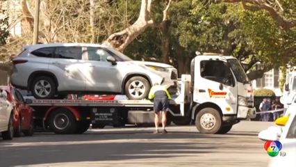 ชายขับรถพุ่งชนสถานกงสุลรัสเซีย ในซิดนีย์