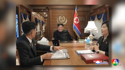 ผู้นำเกาหลีเหนือนั่งรถไฟหุ้มเกราะไปจีน