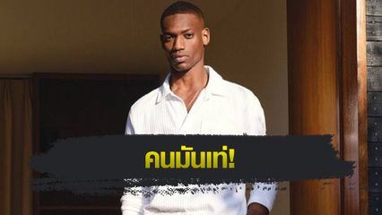 ONE Championship : บัมปารา คูยาเต นักมวยสองบทบาทกับอาชีพ “นายแบบ” นอกสังเวียน