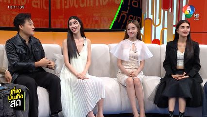 ภาพยนตร์ซีรีส์ ตัวแทน กลับมาอีกครั้ง จัดเต็มความสนุก ดรามา และลึกลับ