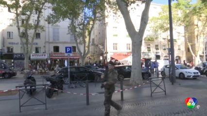 ผู้อพยพชาวตูนีเซีย บุกแทงคนในโรงแรม ที่ฝรั่งเศส