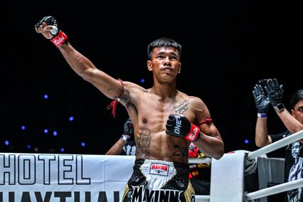 ONE Championship : บัมปารา คูยาเต ขอสยบแกร่ง ชาโด้ สิงห์มาวิน ขอคิวชิงบัลลังก์รายต่อไป