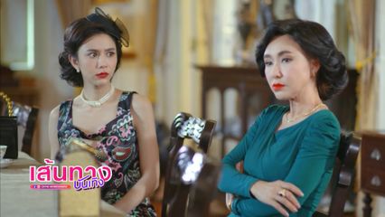 นักแสดงรุ่นใหญ่ ฟาดฟันฝีมือ และฝีปาก ในละคร เมืองแก้ว คืนนี้