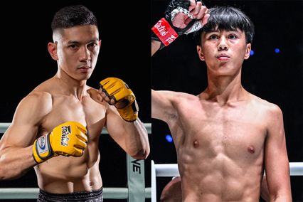 ONE ลุมพินี : ฮวาง ฟี ปะทะเดือด ยูนิส อานาน ศึก ONE ลุมพินี 126