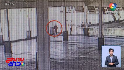 เมาโวยวายก่อนกระโดดแม่น้ำเจ้าพระยา