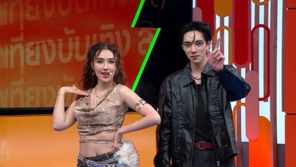 ฮาน่า ลีวิส จับไมค์ในฐานะศิลปินเดี่ยว ควง ดีแลนด์ พระเอก MV ชูสเลย (Choose) เปิดตัวครั้งแรก