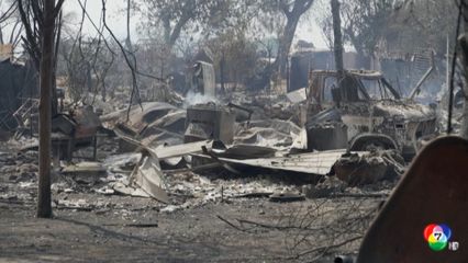 ฟ้าผ่าจนเกิดไฟป่าครั้งใหญ่ในแคลิฟอร์เนีย