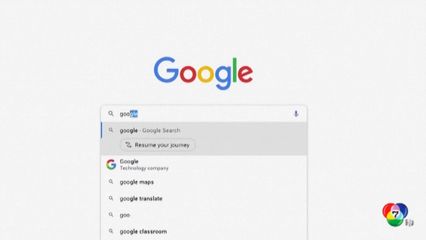ศาลสหรัฐฯ สั่ง กูเกิล ชดใช้คดีละเมิดข้อมูลผู้ใช้งาน 14,000 ล้านบาท