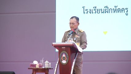 องคมนตรี ตรวจเยี่ยมการดำเนินงานตามยุทธศาสตร์มหาวิทยาลัยราชภัฏเพื่อการพัฒนาท้องถิ่นประจำปี 2568 ที่มหาวิทยาลัยราชภัฏกำแพงเพชร เป็นวันที่ 2