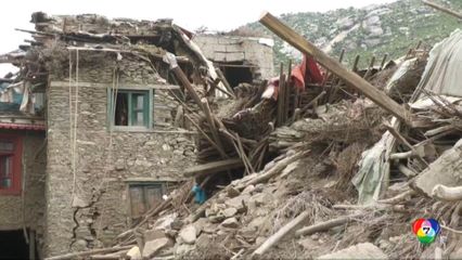 แผ่นดินไหวเขย่าซ้ำอัฟกานิสถาน ตายกว่า 2,200 คน