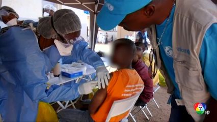 คองโก ประกาศเชื้ออีโบลาแพร่ระบาดซ้ำอีกระลอก