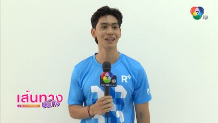 แทน บุรันช์รัตน์ ฝากติดตามผลงานซีรีส์ เพียงนาวา Lover Merman