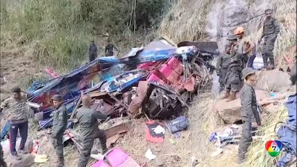 เกิดอุบัติเหตุรถโดยสารพุ่งตกเขา ที่ศรีลังกา