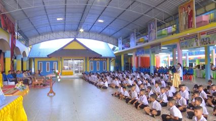 องคมนตรี ไปตรวจเยี่ยมโรงเรียนราชประชานุเคราะห์ ในพื้นที่จังหวัดนครศรีธรรมราช และจังหวัดสุราษฎร์ธานี