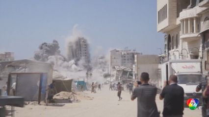 นาทีตึกสูงถล่มในกาซา หลังถูกอิสราเอลโจมตี