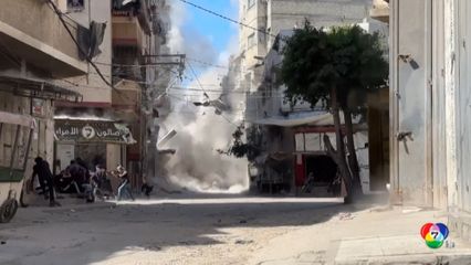 นาทีตึกถล่มในกาซาซิตี