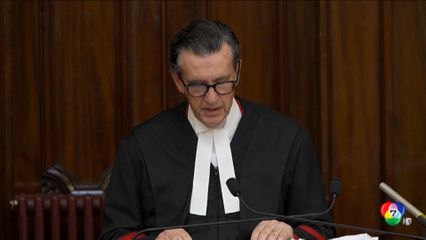 หญิงใช้เห็ดพิษวางยา ถูกจำคุกอย่างน้อย 33 ปี