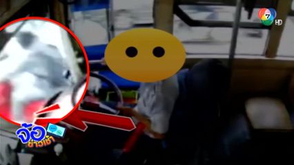 อุทาหรณ์ ! รถ จยย.แซงรถเมล์ ถูกล้อหลังทับ