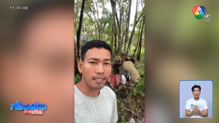 ทหารกัมพูชาโพสต์รัว ขุดดินสร้างบังเกอร์เพิ่ม