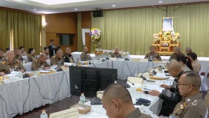 องคมนตรี เป็นประธานการประชุมคณะกรรมการบริหารมูลนิธิโครงการหลวง ครั้งที่ 2/2568