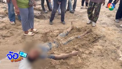 ไม่ควรทำ ! ทรายกลบ ช่วยคนงานไฟดูด