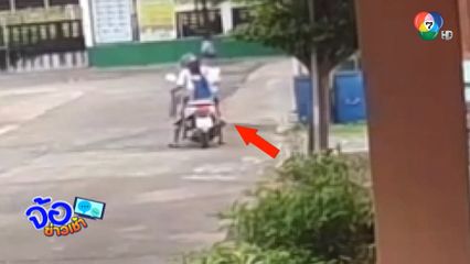 อย่าเผลอ ! เด็ก 4 ขวบ บิดคันเร่งชนโต๊ะ