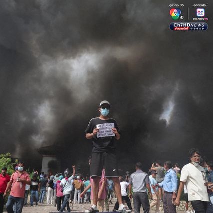 นายกฯ ลาออก ผู้ประท้วง Gen Z บุกเผาอาคารรัฐสภาเนปาล