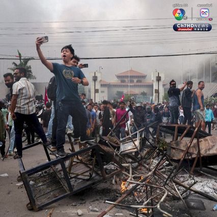 นายกฯ ลาออก ผู้ประท้วง Gen Z บุกเผาอาคารรัฐสภาเนปาล