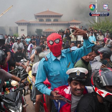 นายกฯ ลาออก ผู้ประท้วง Gen Z บุกเผาอาคารรัฐสภาเนปาล