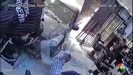 รถยนต์พุ่งชนร้านตัดผม เคราะห์ดีไม่มีผู้เสียชีวิต